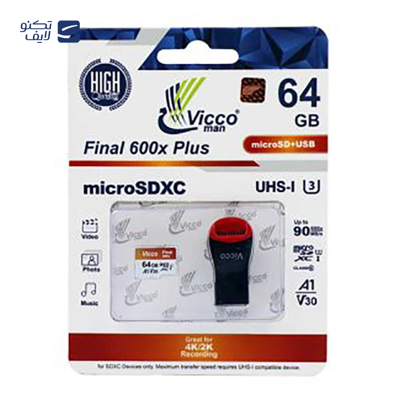 gallery-کارت حافظه micro SDXC ویکومن مدل 633X Plus کلاس 10 استاندارد UHS-I U3 سرعت ۱۰۰MBS ظرفیت 128 گیگابایت به همراه کارت خوان copy.png gallery-کارت حافظه micro SDXC ویکومن مدل 633X Plus کلاس 10 استاندارد UHS-I U3 سرعت ۱۰۰MBS ظرفیت 128 گیگابایت به همراه کارت خوان copy.png
