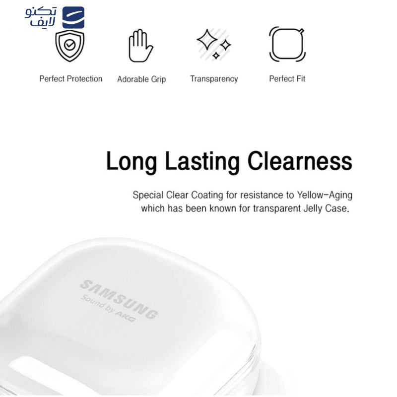 gallery-کاور کیس مدل jelly  هندزفری بی سیم سامسونگ galaxy buds2-buds pro-buds live copy.png gallery-کاور کیس مدل jelly  هندزفری بی سیم سامسونگ galaxy buds2-buds pro-buds live copy.png