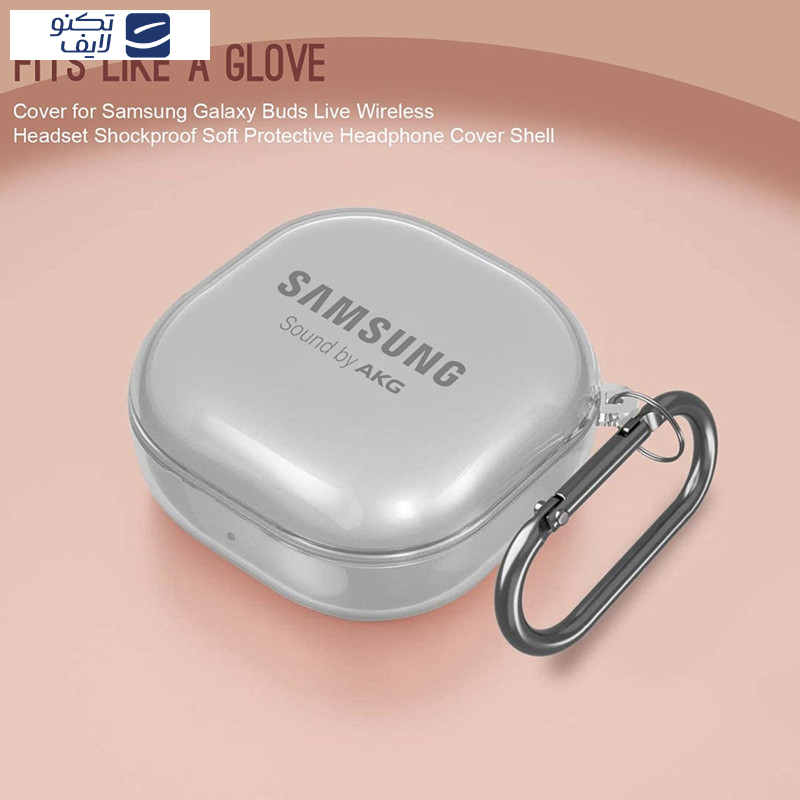 gallery-کاور سانیوان مدل CLEAR مناسب برای هندزفری بلوتوثی سامسونگ Galaxy buds2-buds pro-buds live copy.png gallery-کاور سانیوان مدل CLEAR مناسب برای هندزفری بلوتوثی سامسونگ Galaxy buds2-buds pro-buds live copy.png