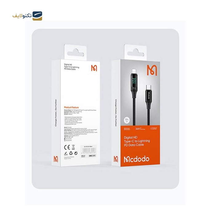 gallery-کابل تبدیل USB-C به لایتنینگ مک دودو مدل CA-1030 طول 1.2 متر-gallery-1-TLP-16015_424d46b6-c217-4600-950c-5dbcefc0d384.png gallery-کابل تبدیل USB-C به لایتنینگ مک دودو مدل CA-1030 طول 1.2 متر-gallery-1-TLP-16015_424d46b6-c217-4600-950c-5dbcefc0d384.png