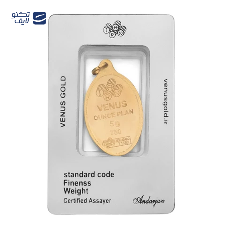 gallery-شمش طلا 18 عیار 7.5 گرمی هماتیت گلد مدل ون یکاد کد 136111 copy.png gallery-شمش طلا 18 عیار 7.5 گرمی هماتیت گلد مدل ون یکاد کد 136111 copy.png