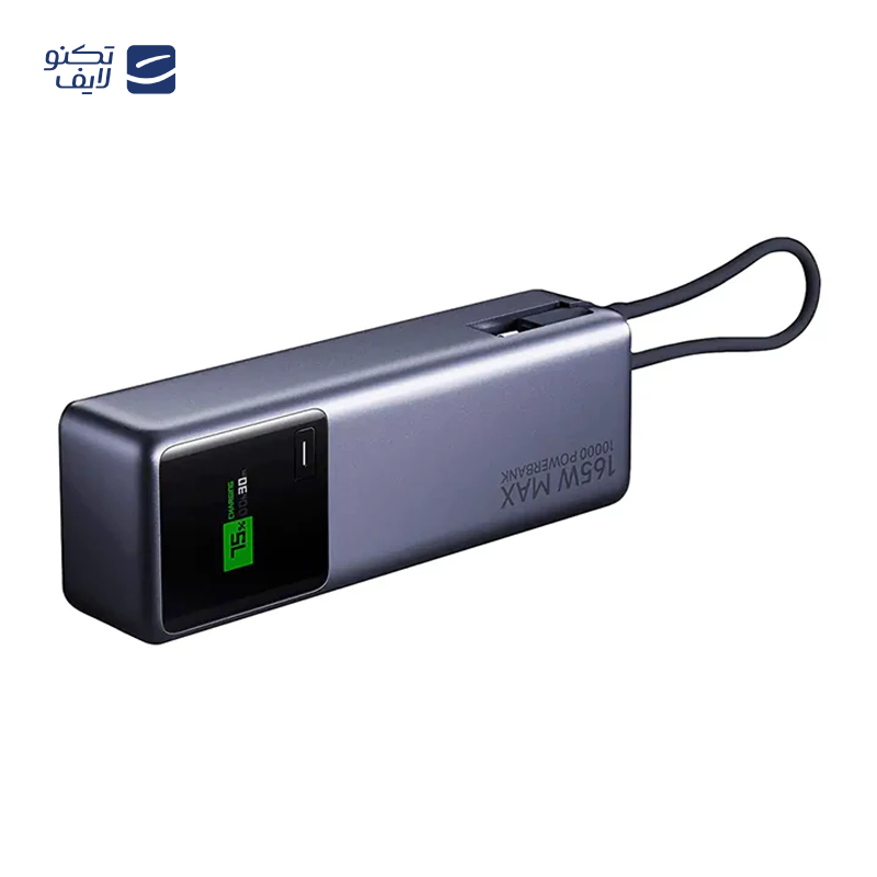 gallery-پاوربانک شیائومی مدل WPB15 ظرفیت 20000 میلی آمپر ساعت copy.png gallery-پاوربانک شیائومی مدل WPB15 ظرفیت 20000 میلی آمپر ساعت copy.png