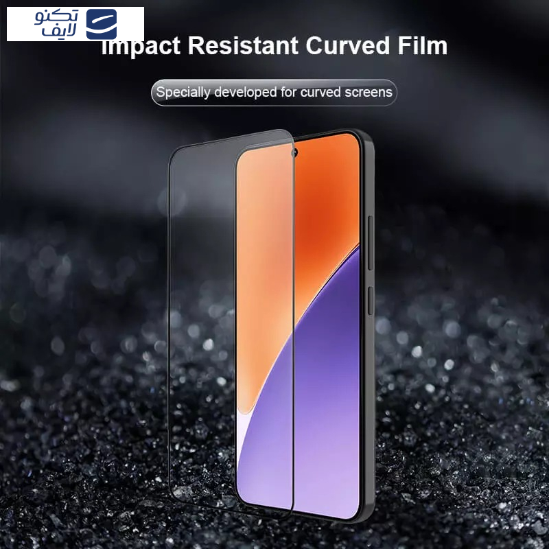 gallery-محافظ صفحه نمایش گوشی شیائومی Mi 15 Pro - Mi 15 Ultra - Mi 15s Pro نیلکین مدل Impact Resistant بسته 2 عددی copy.png gallery-محافظ صفحه نمایش گوشی شیائومی Mi 15 Pro - Mi 15 Ultra - Mi 15s Pro نیلکین مدل Impact Resistant بسته 2 عددی copy.png