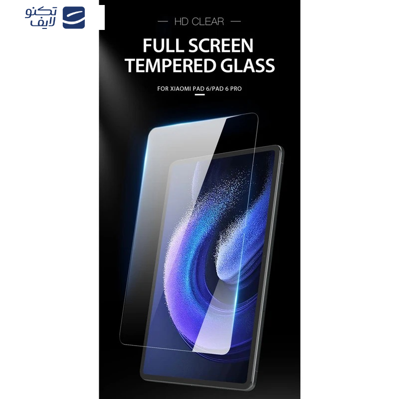 gallery-محافظ صفحه نمایش تبلت شیائومی Redmi Pad Pro 12.1 - Poco Pad 12.1 5D اپیکوی مدل Super Power copy.png gallery-محافظ صفحه نمایش تبلت شیائومی Redmi Pad Pro 12.1 - Poco Pad 12.1 5D اپیکوی مدل Super Power copy.png