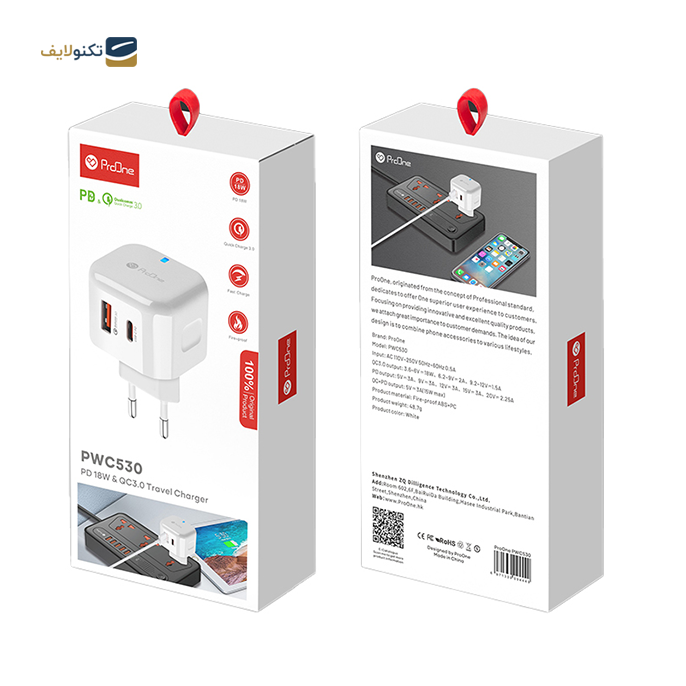 gallery- شارژر دیواری پرووان مدل PWC510 - توان 36 وات copy.png gallery- شارژر دیواری پرووان مدل PWC510 - توان 36 وات copy.png