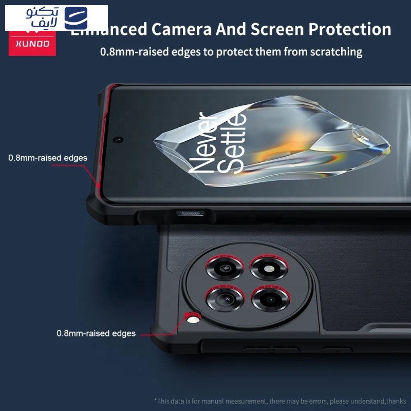 gallery-کاور گوشی وان پلاس 5 -5 Pro -13R اپیکوی مدل Xundd Beatle copy.png gallery-کاور گوشی وان پلاس 5 -5 Pro -13R اپیکوی مدل Xundd Beatle copy.png