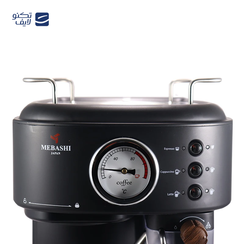 gallery-قهوه ساز مباشی مدل ME-ECM2500-gallery-0-TLP-164910_db22545f-6ced-43e7-91d3-7f3811fa80d0.png gallery-قهوه ساز مباشی مدل ME-ECM2500-gallery-0-TLP-164910_db22545f-6ced-43e7-91d3-7f3811fa80d0.png
