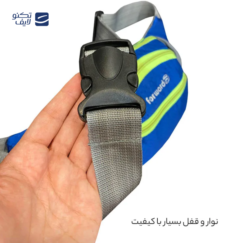 gallery-کیف کمری فوروارد کد 110 copy.png gallery-کیف کمری فوروارد کد 110 copy.png