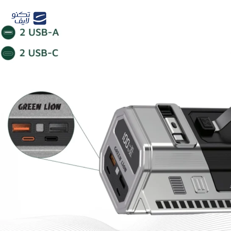 gallery-پاوربانک گرین لاین مدل Madrid 20 ظرفیت 20000 میلی آمپر ساعت copy.png gallery-پاوربانک گرین لاین مدل Madrid 20 ظرفیت 20000 میلی آمپر ساعت copy.png