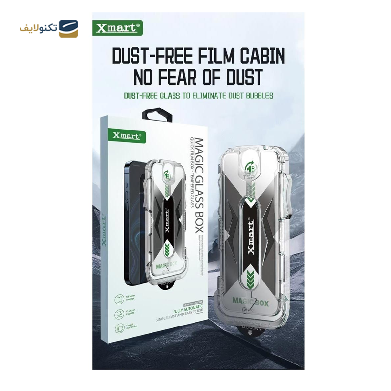 gallery-گلس گوشی اپل iPhone 12 Pro ایکس مارت مدل Magic Glass Box به همراه کیت نصب copy.png gallery-گلس گوشی اپل iPhone 12 Pro ایکس مارت مدل Magic Glass Box به همراه کیت نصب copy.png