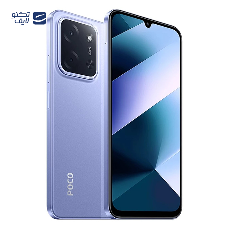 gallery- گوشی موبایل شیائومی مدل Poco M4 5G - ظرفیت 256 گیگابایت - رم 8 گیگابایت copy.png gallery- گوشی موبایل شیائومی مدل Poco M4 5G - ظرفیت 256 گیگابایت - رم 8 گیگابایت copy.png