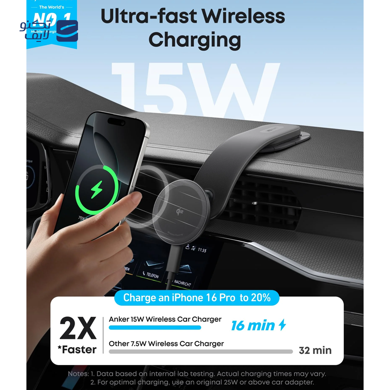 gallery-پایه نگهدارنده گوشی موبایل انکر مدل A9110  copy.png gallery-پایه نگهدارنده گوشی موبایل انکر مدل A9110  copy.png