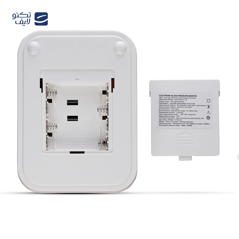 gallery-فشارسنج دیجیتال بازویی جامپر مدل JPD-HA120 copy.png gallery-فشارسنج دیجیتال بازویی جامپر مدل JPD-HA120 copy.png