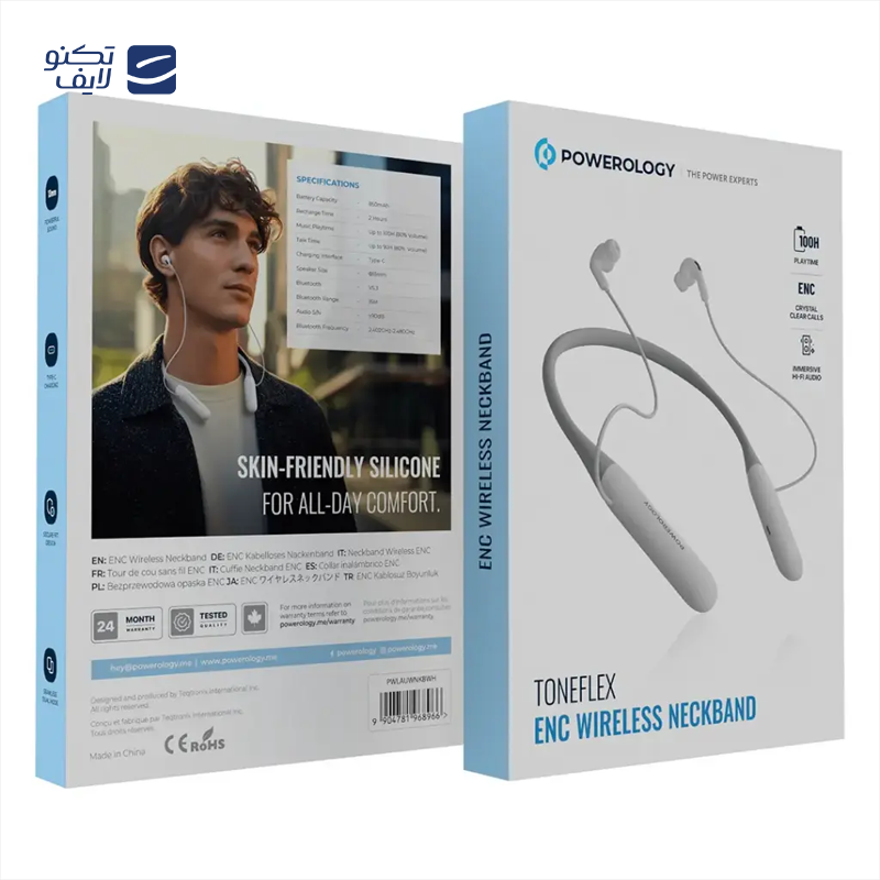 gallery-هندزفری بلوتوثی اکسیژن مدل E10 copy.png gallery-هندزفری بلوتوثی اکسیژن مدل E10 copy.png