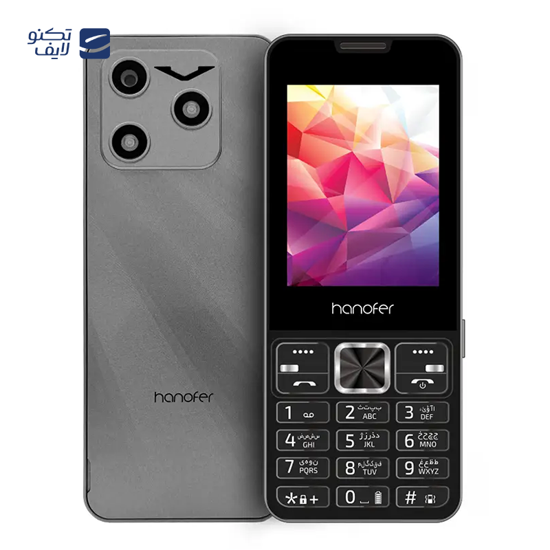 gallery-گوشی موبایل هانوفر مدل V5 Pro دو سیم کارت copy.png gallery-گوشی موبایل هانوفر مدل V5 Pro دو سیم کارت copy.png