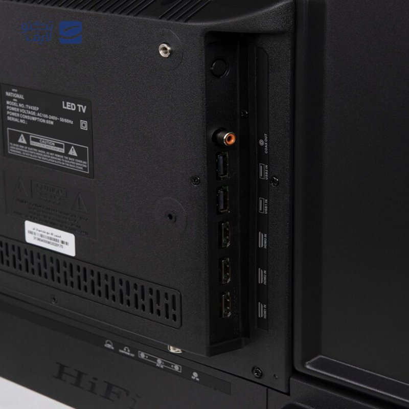 gallery-تلویزیون کیو ال ای دی نکست پلاس مدل Q5040 سایز 50 اینچ copy.png gallery-تلویزیون کیو ال ای دی نکست پلاس مدل Q5040 سایز 50 اینچ copy.png