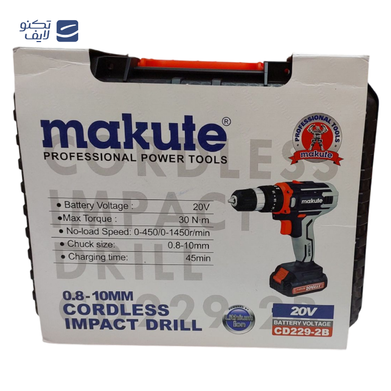 gallery-دریل شارژی آروا مدل 5840 copy.png