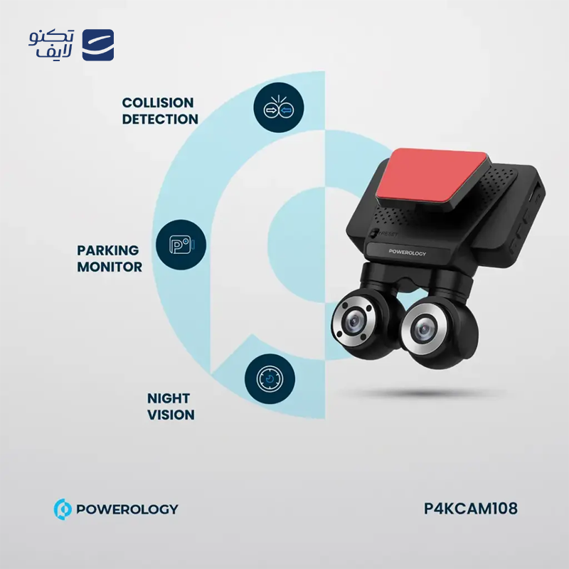 gallery-دوربین ثبت وقایع خودرو پاورولوجی مدل Dual Recording copy.png gallery-دوربین ثبت وقایع خودرو پاورولوجی مدل Dual Recording copy.png