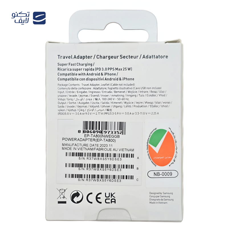 gallery-شارژر دیواری سامسونگ 25 وات مدل EP-TA800 دو پین - Original copy.png