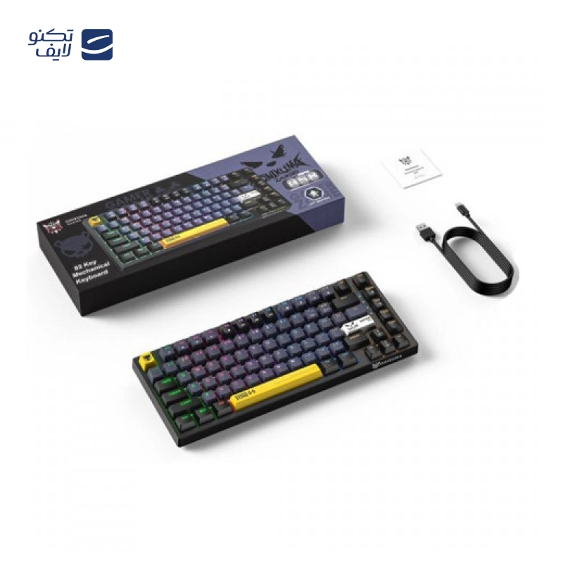 gallery-کیبورد گیمینگ باسیم اونیکوما مدل G67 copy.png gallery-کیبورد گیمینگ باسیم اونیکوما مدل G67 copy.png