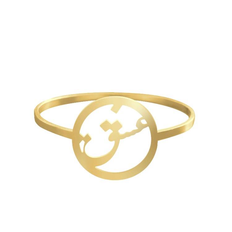 انگشتر طلا 18 عیار زنانه شمیم گلد گالری طرح عشق کد AA12 انگشتر طلا 18 عیار زنانه شمیم گلد گالری طرح عشق کد AA12