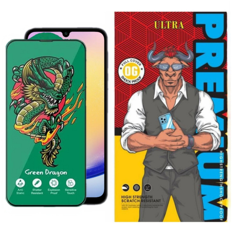 محافظ صفحه نمایش گوشی موبایل اولترا مدل Green Dragon مناسب سامسونگ Galaxy A26 محافظ صفحه نمایش گوشی موبایل اولترا مدل Green Dragon مناسب سامسونگ Galaxy A26