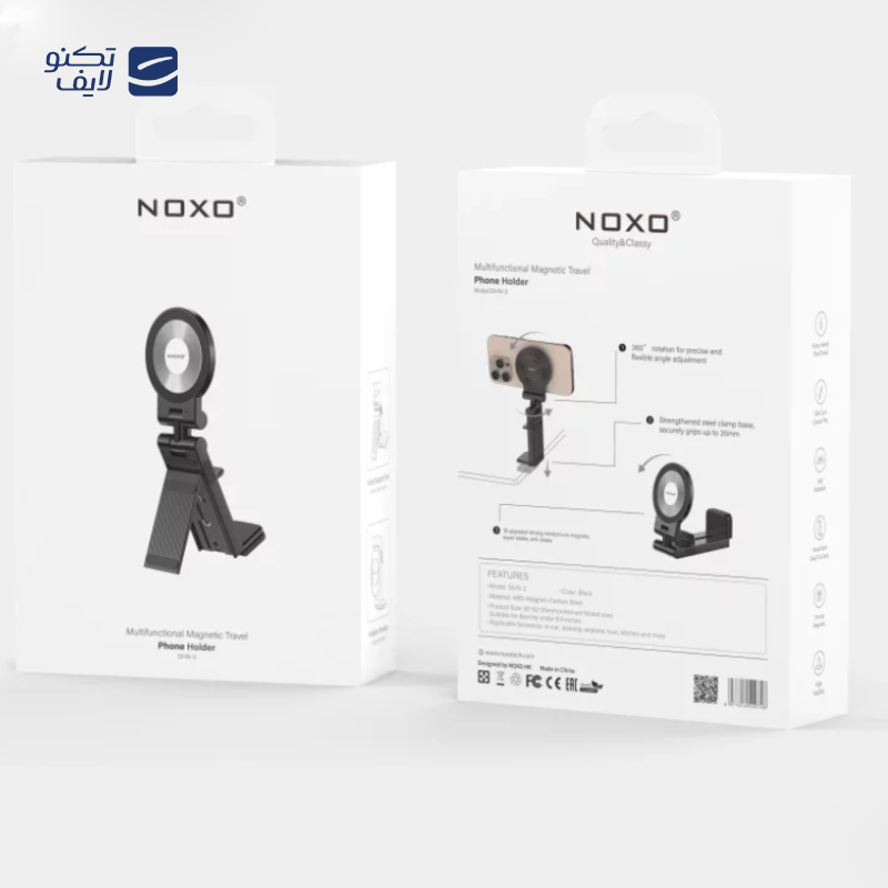 gallery-پایه نگهدارنده گوشی گرین لاین مدل Magsafe neck copy.png gallery-پایه نگهدارنده گوشی گرین لاین مدل Magsafe neck copy.png