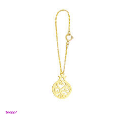 آویز ساعت طلا 18 عیار شمیم گلد گالری مدل WP16 آویز ساعت طلا 18 عیار شمیم گلد گالری مدل WP16