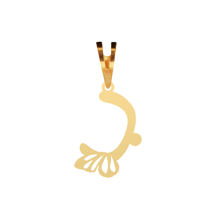 آویز گردنبند طلا عیار 750 شمیم گلد گالری مدل مینیمال حرف ب و پروانه P-154 آویز گردنبند طلا عیار 750 شمیم گلد گالری مدل مینیمال حرف ب و پروانه P-154