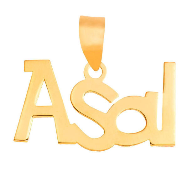 آویز گردنبند طلا 18 عیار شمیم گلد گالری طرح عسل مدل SG066 آویز گردنبند طلا 18 عیار شمیم گلد گالری طرح عسل مدل SG066