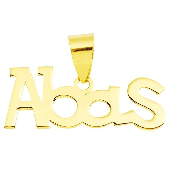 آویز گردنبند طلا 18 عیار شمیم گلد گالری طرح عباس کد UN009 آویز گردنبند طلا 18 عیار شمیم گلد گالری طرح عباس کد UN009