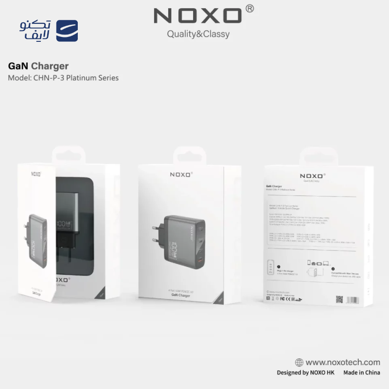 gallery-شارژر دیواری نوکسو مدل CHN-5 توان 20 وات copy.png gallery-شارژر دیواری نوکسو مدل CHN-5 توان 20 وات copy.png
