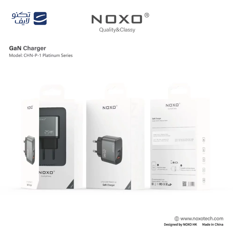 gallery-شارژر دیواری نوکسو مدل CHN-P-2 توان 67 وات copy.png gallery-شارژر دیواری نوکسو مدل CHN-P-2 توان 67 وات copy.png