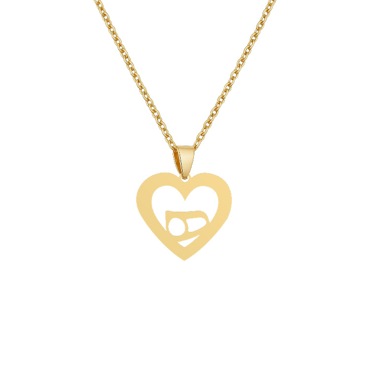 گردنبند طلا 18 زنانه شمیم گلد گالری مدل مینیمال قلب و حرف ه کد Z-70