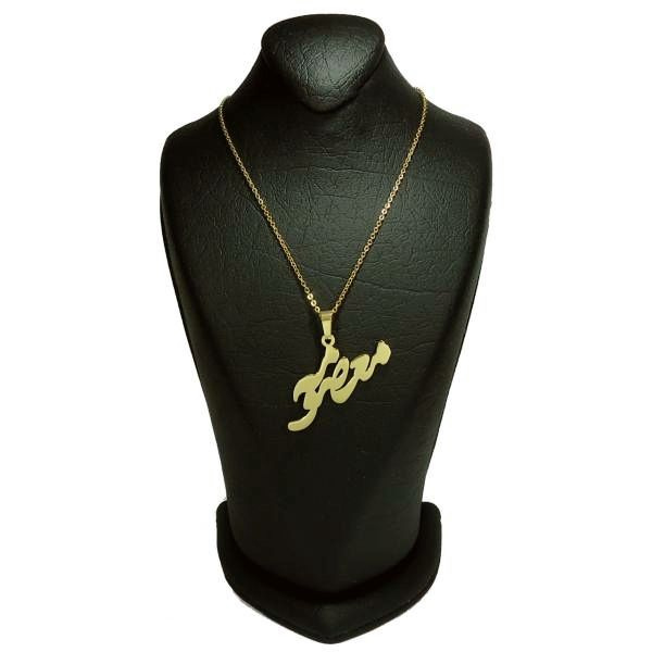 گردنبند طلا 18 عیار زنانه شمیم گلد گالری طرح معصومه کد UN0141 گردنبند طلا 18 عیار زنانه شمیم گلد گالری طرح معصومه کد UN0141