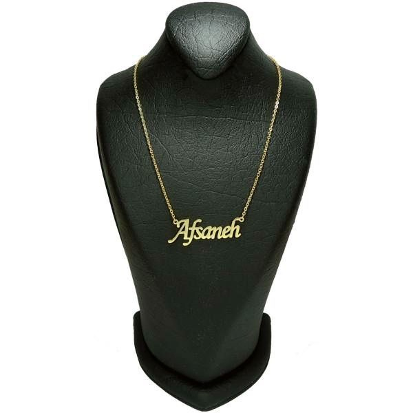 گردنبند طلا 18 عیار زنانه شمیم گلد گالری طرح افسانه کد UN0021 گردنبند طلا 18 عیار زنانه شمیم گلد گالری طرح افسانه کد UN0021