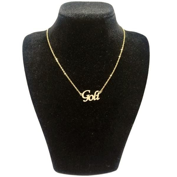 گردنبند طلا 18 عیار زنانه شمیم گلد گالری طرح اسم گلی کد UN0034 گردنبند طلا 18 عیار زنانه شمیم گلد گالری طرح اسم گلی کد UN0034