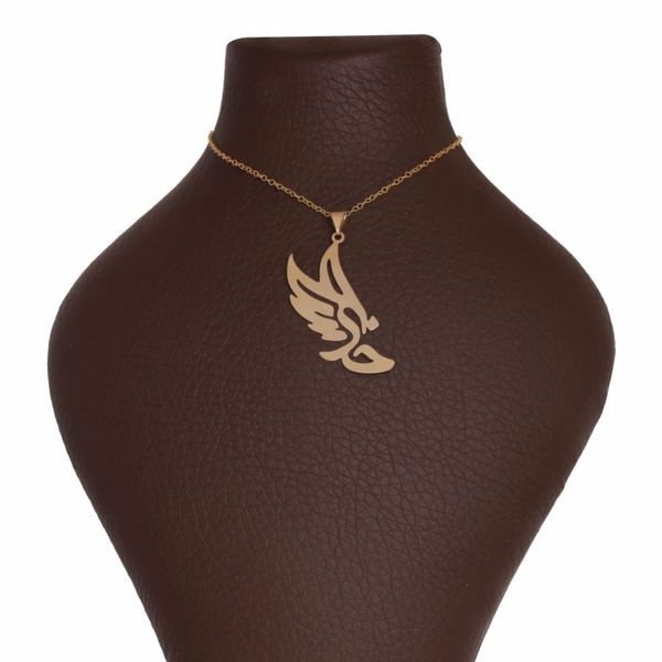 گردنبند طلا 18 عیار زنانه شمیم گلد گالری مدل خدا گردنبند طلا 18 عیار زنانه شمیم گلد گالری مدل خدا