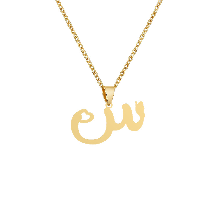 گردنبند طلا 18 عیار زنانه شمیم گلد گالری کد حرف سین و پروانه و قلب Z-74 گردنبند طلا 18 عیار زنانه شمیم گلد گالری کد حرف سین و پروانه و قلب Z-74