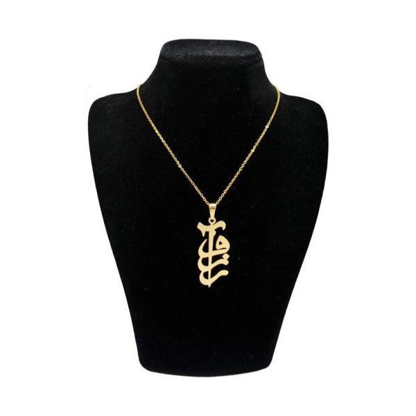 گردنبند طلا 18 عیار زنانه شمیم گلد گالری طرح آرزو کد DY120-06 گردنبند طلا 18 عیار زنانه شمیم گلد گالری طرح آرزو کد DY120-06