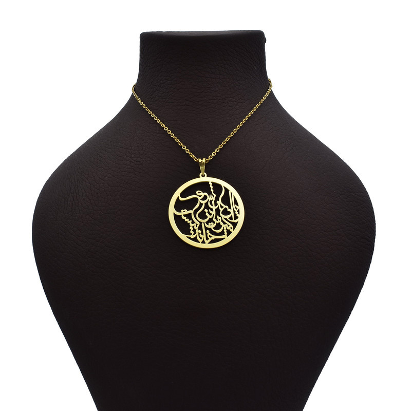 گردنبند طلا 18 عیار زنانه شمیم گلد گالری طرح شعر اسلیمی کد 332A2447