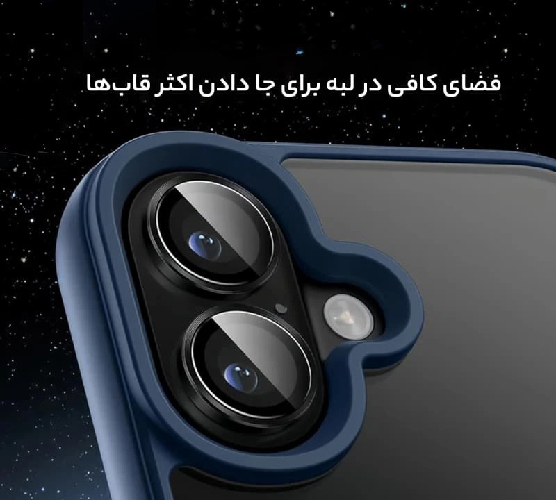 محافظ لنز دوربین اپیکوی مدل Chelipa مناسب برای گوشی موبایل اپل iPhone 13 Pro Max / 13 Pro محافظ لنز دوربین اپیکوی مدل Chelipa مناسب برای گوشی موبایل اپل iPhone 13 Pro Max / 13 Pro