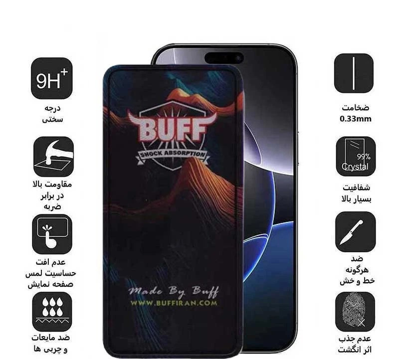 محافظ صفحه نمایش 5D بوف مدل Mountain-Guarantee مناسب برای گوشی موبایل اپل iPhone 17 Pro محافظ صفحه نمایش 5D بوف مدل Mountain-Guarantee مناسب برای گوشی موبایل اپل iPhone 17 Pro