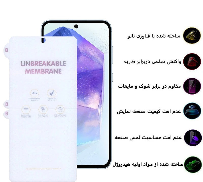 محافظ صفحه نمایش بوف مدل Hydrogel-Matte مناسب برای گوشی موبایل سامسونگ Galaxy S25 FE/ A55 / Mi 12 Pro محافظ صفحه نمایش بوف مدل Hydrogel-Matte مناسب برای گوشی موبایل سامسونگ Galaxy S25 FE/ A55 / Mi 12 Pro