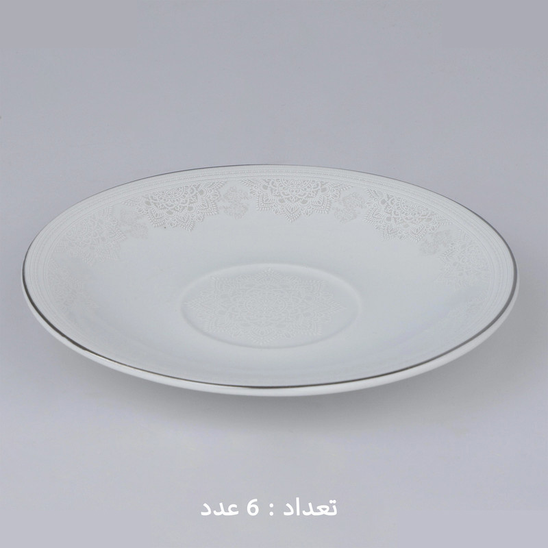 سرویس چای خوری 17 پارچه مقصود مدل دانمارکی لوکاس لوستر