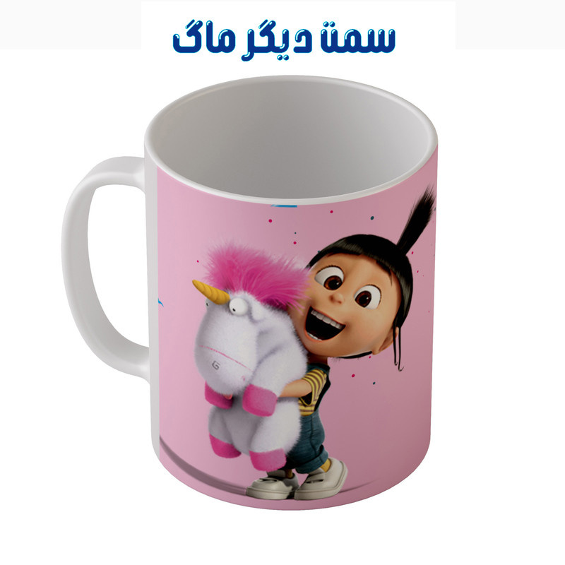 ماگ مدل MG2257 طرح من یه مردادی ام تولدت مبارک ماگ مدل MG2257 طرح من یه مردادی ام تولدت مبارک