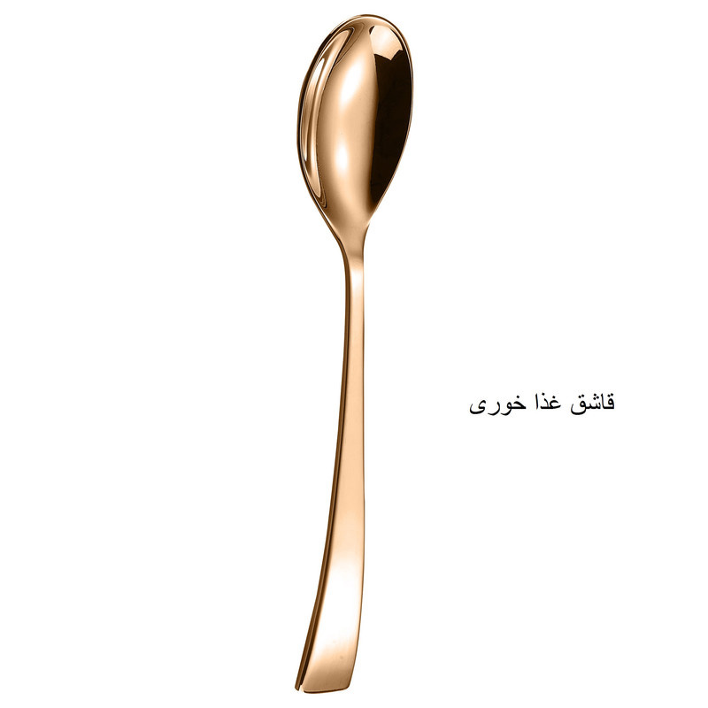 سرویس قاشق و چنگال 141 پارچه جی فی نی مدل G-741 لاکچری