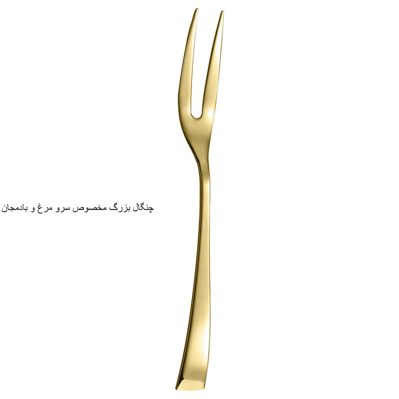 سرویس قاشق و چنگال 141 پارچه جی فی نی مدل R-941 لاکچری سرویس قاشق و چنگال 141 پارچه جی فی نی مدل R-941 لاکچری