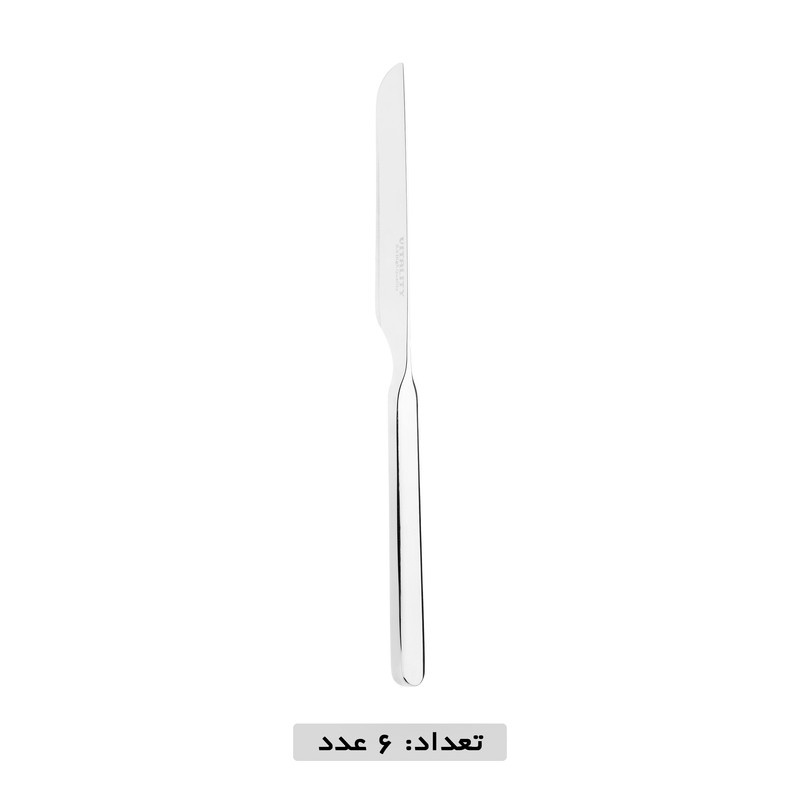 کارد میوه خوری ویتالیتی مدل 131 باواریا بسته 6 عددی