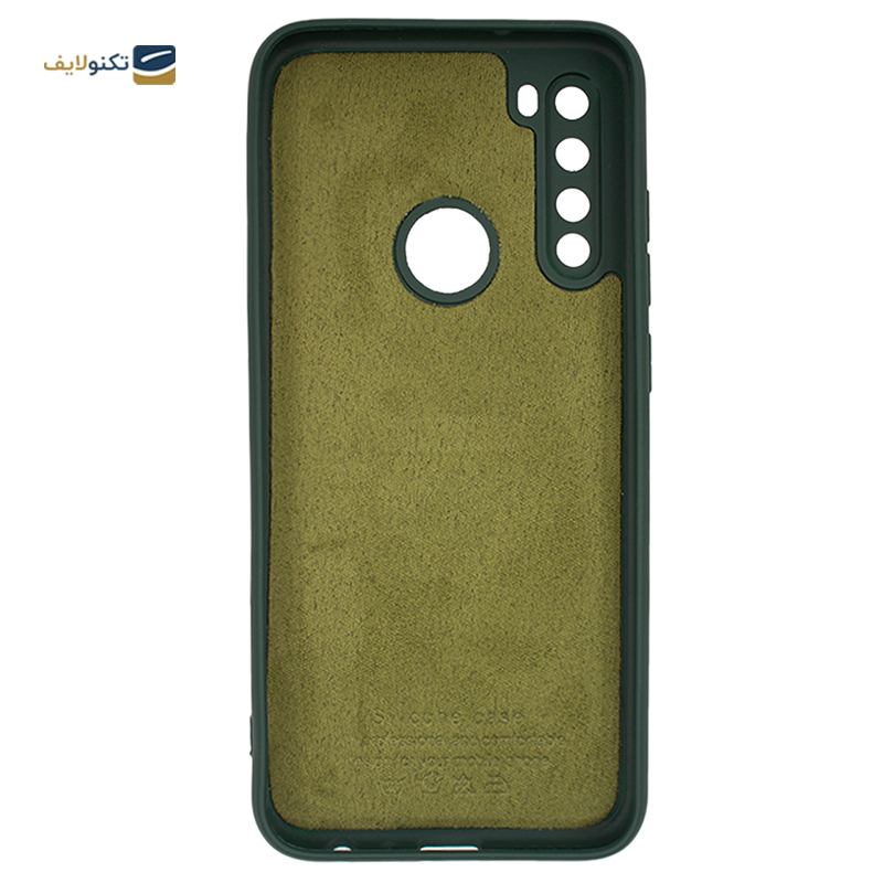 gallery-کاور سیلیکونی مناسب برای گوشی موبایل شیائومی Redmi Note 8-gallery-1-TLP-1829_2f008a41-55a4-4131-beba-77a1aed9c795.png gallery-کاور سیلیکونی مناسب برای گوشی موبایل شیائومی Redmi Note 8-gallery-1-TLP-1829_2f008a41-55a4-4131-beba-77a1aed9c795.png